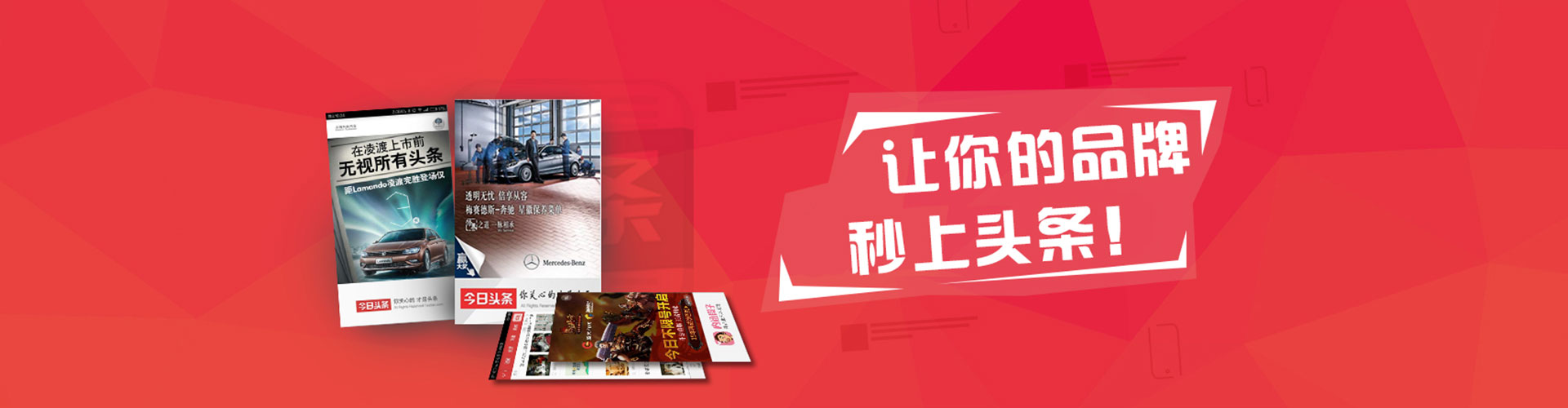 易县sem优化师