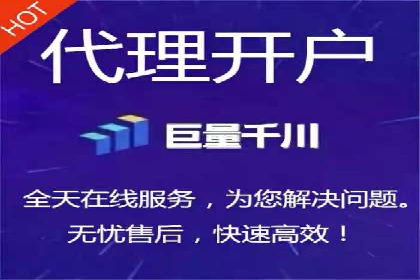 小红书信息流广告如何助力产品推广？看这些成功案例