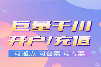 深度解析：百度推广运营的五大成功要素