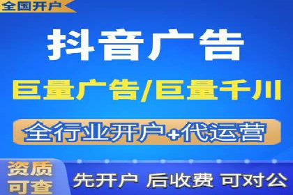 实战案例分享：SEM代运营机构助力企业市场份额